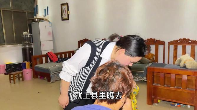 僵尸维京