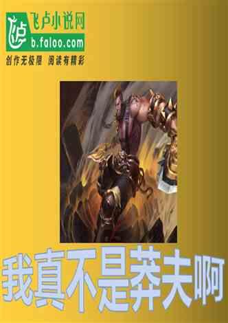 刷爆佛山家族群！民俗非遗闹新春，你要的“年味”指南来了！